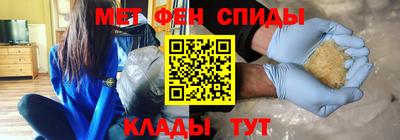 тгк Бузулук