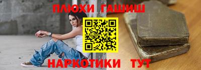 хмурый Заводоуковск