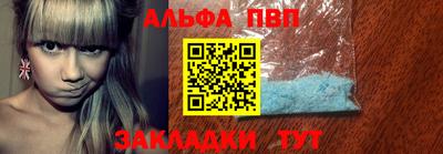 хмурый Заводоуковск