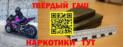 крисы Заволжье