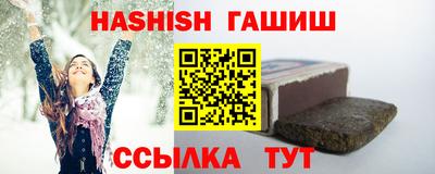 хмурый Заводоуковск
