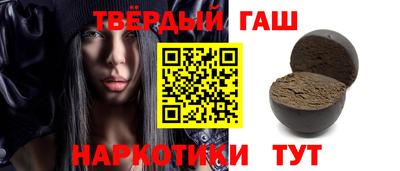 кокаин перу Волгодонск