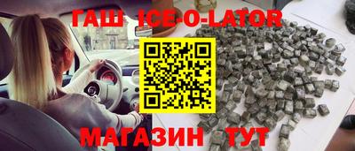 гидропоника Будённовск