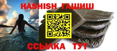 тгк Бузулук