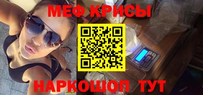 соль курить ск Волжский