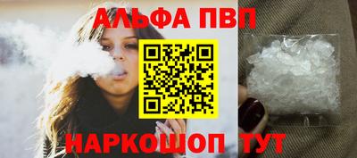 хмурый Заводоуковск