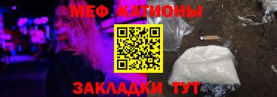 крисы Заволжье