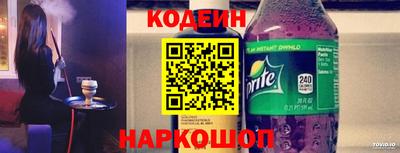 таблы Жуковский
