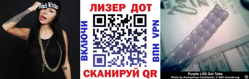 KRAKEN как зайти  Кириши  Марки NBOMe 1,5мг  продажа наркотиков 