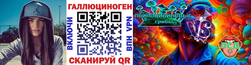 где можно купить наркотик  Кириши  Псилоцибиновые грибы Magic Shrooms 