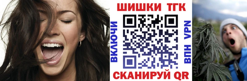 МАРИХУАНА Ganja  Кириши 