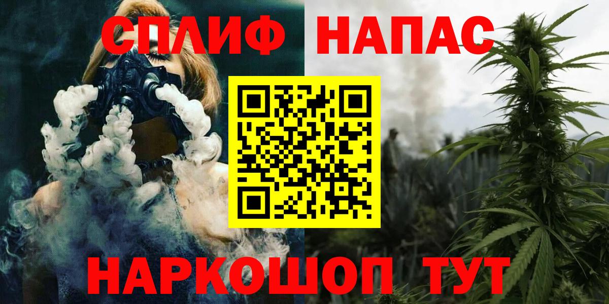 Бошки марихуана сатива  Канабис ГИДРОПОН  Кириши  Канабис OG Kush 